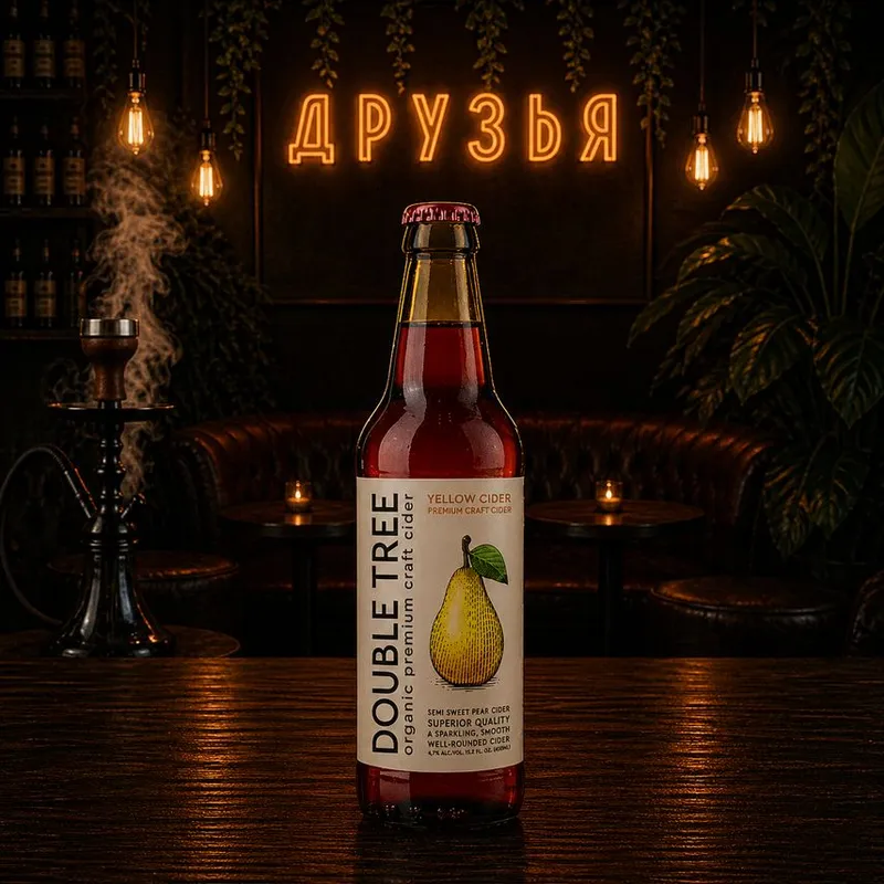 Double Tree Груша