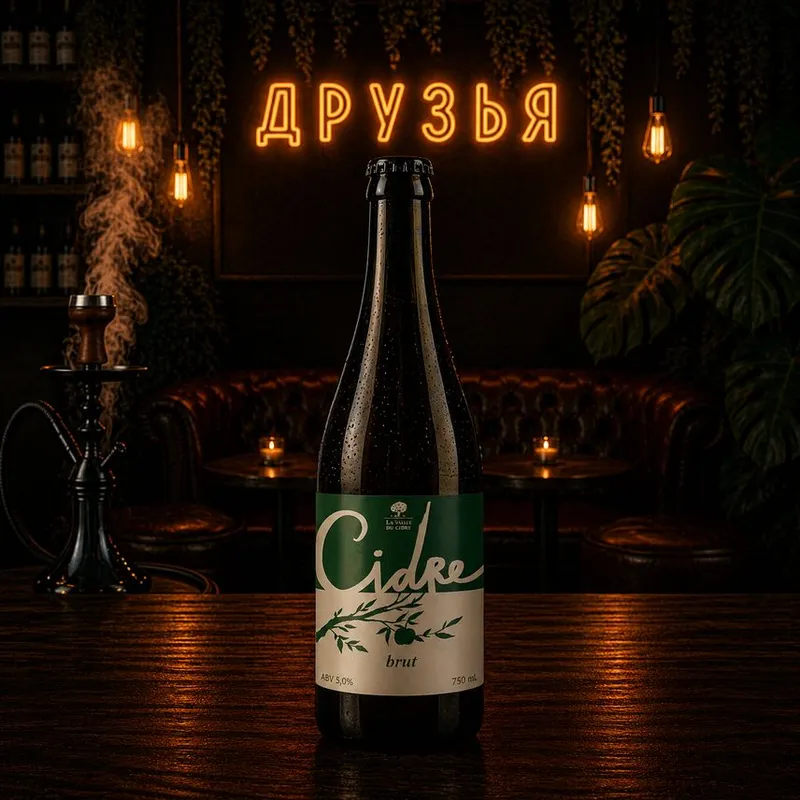 Cidre Brut